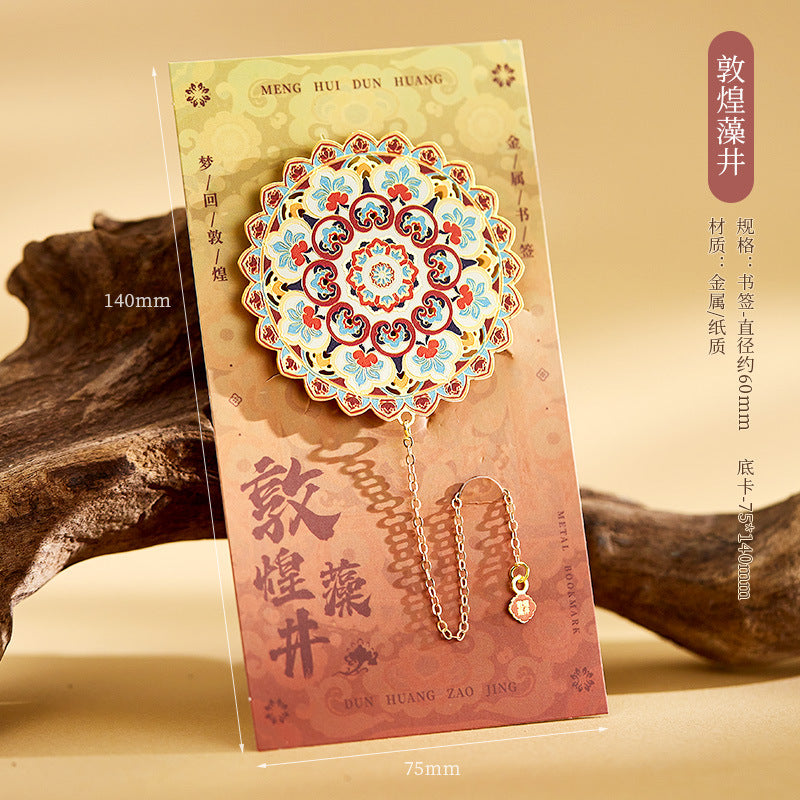 Bookmark