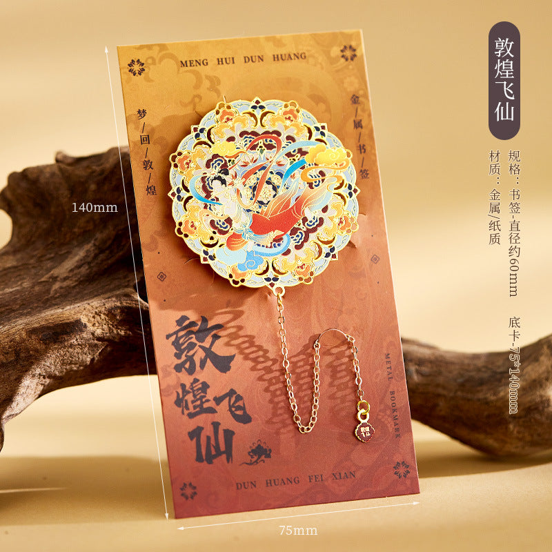 Bookmark