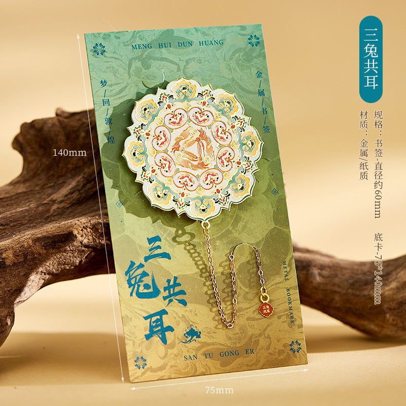 Bookmark