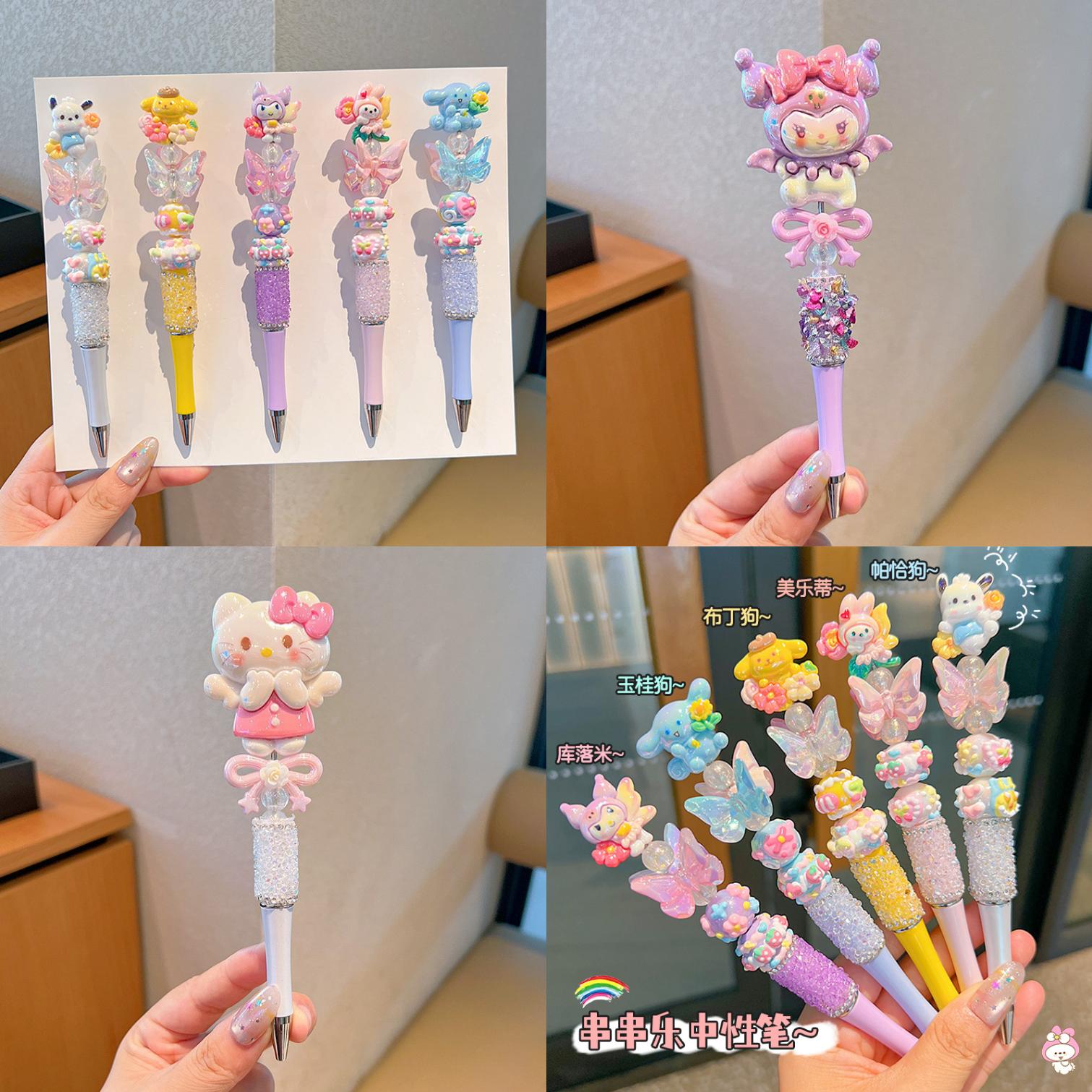 Lucky scoop